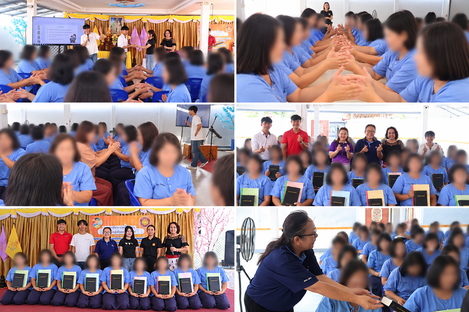 ภาพกิจกรรมพันธกิจเยี่ยมสตรีในทัณฑสถาน เรือนจำจังหวัดอุตรดิตถ์